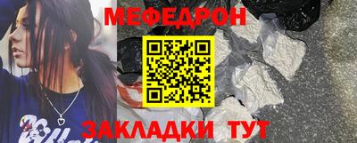 соль курить ск Ликино-Дулёво