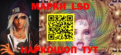 меф VHQ Ливны