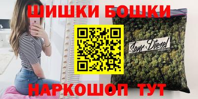 соль курить ск Ликино-Дулёво