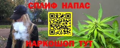 меф VHQ Ливны