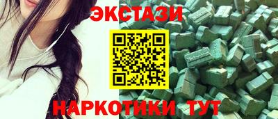 бошки Лесосибирск