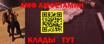 соль курить ск Ликино-Дулёво