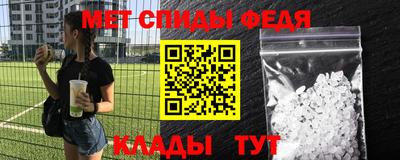 бошки Лесосибирск