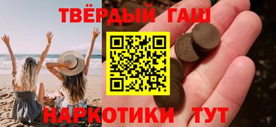соль курить ск Ликино-Дулёво