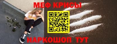 соль курить ск Ликино-Дулёво